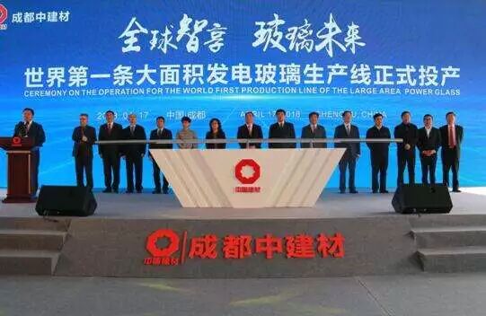 潘功胜农行董事长_潘功胜_潘锦功