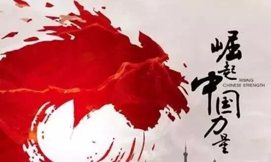 潘锦功_潘功胜_潘功胜农行董事长