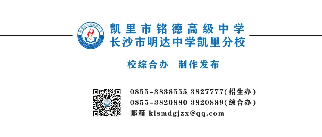 贵州省高考分数线段_贵州省高考分数线2024年公布_贵州高考线2021