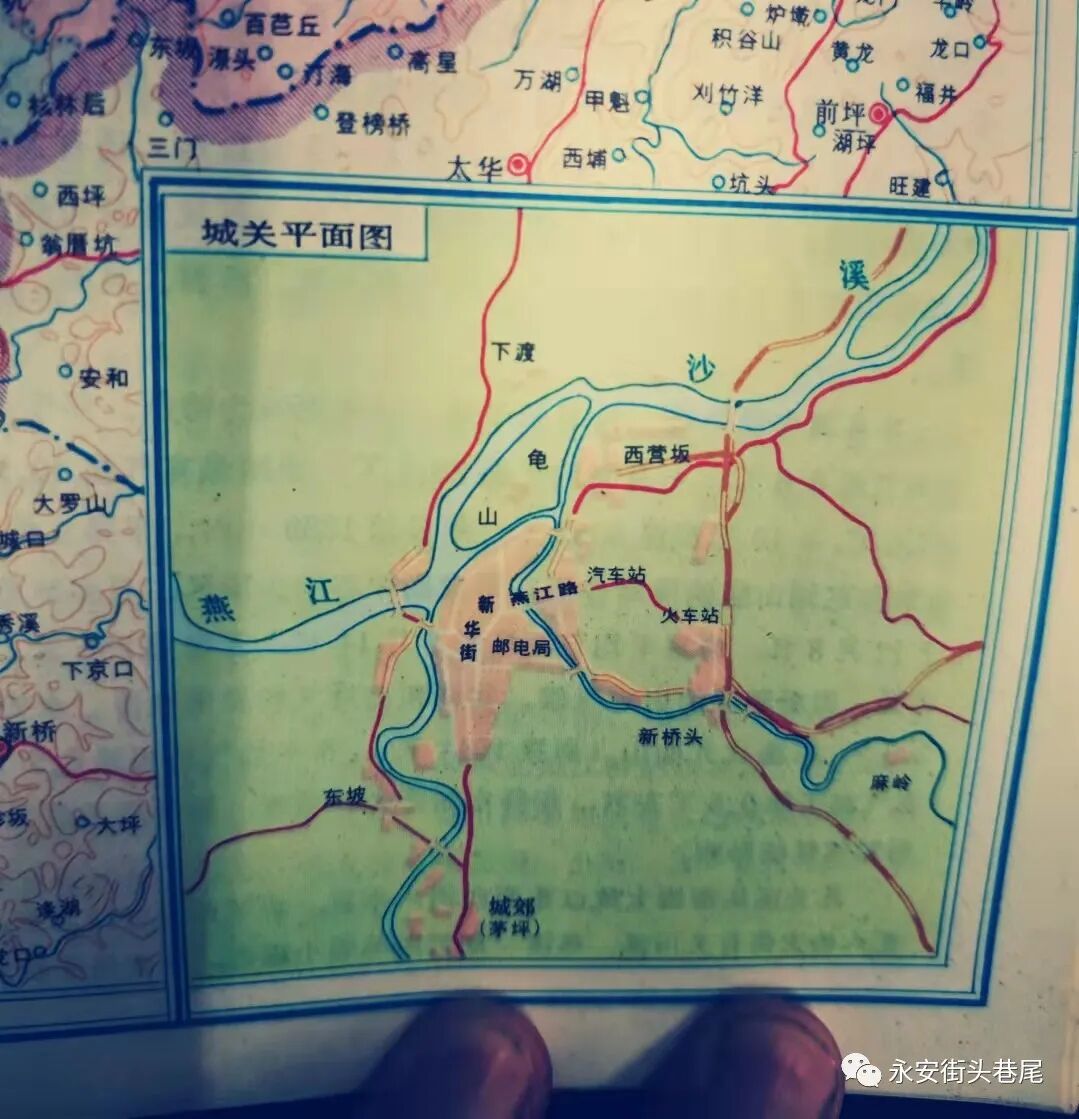 永安是谁_永安市属于哪个省_永安老大是谁