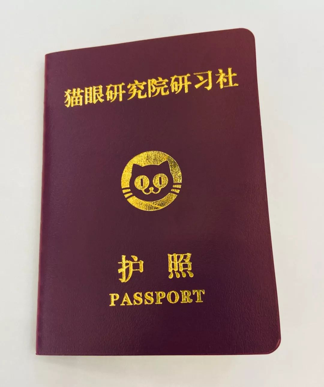 助力行业从这件小事做起——揭秘猫眼“影视宣发大师课”(图6)