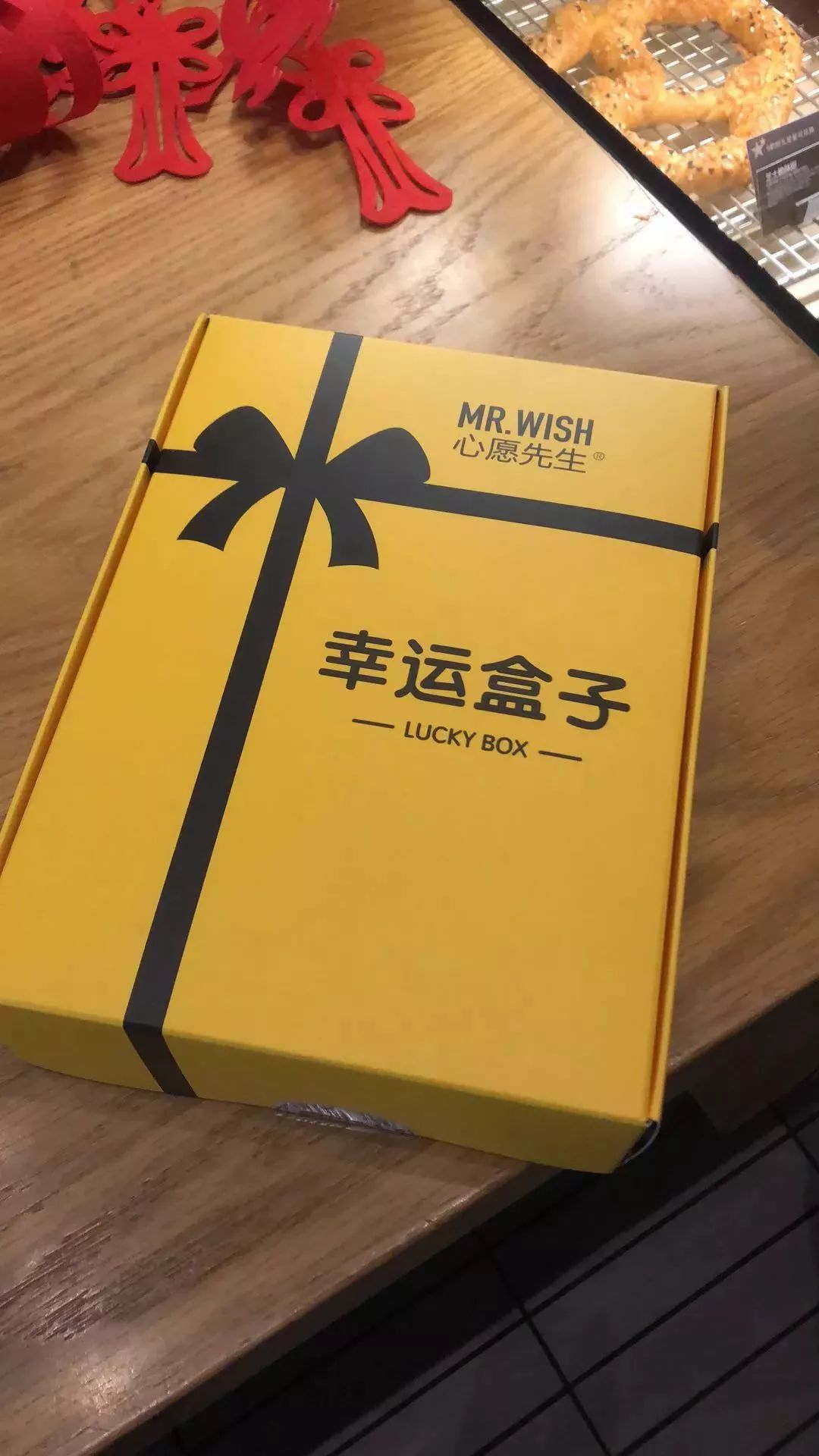 說好的蘋果手機呢？街頭「幸運盒子」太忽悠！ 科技 第6張