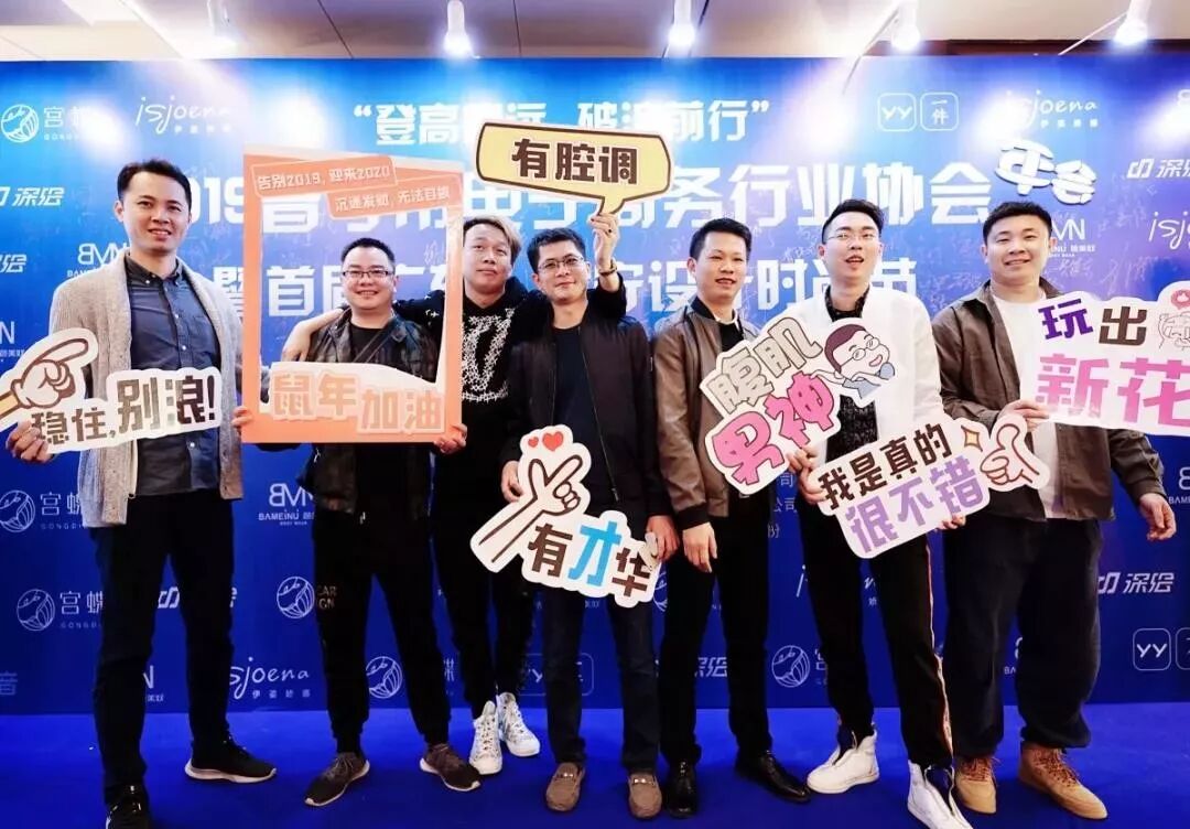 yy年会_yy年会_yy年会员有什么用