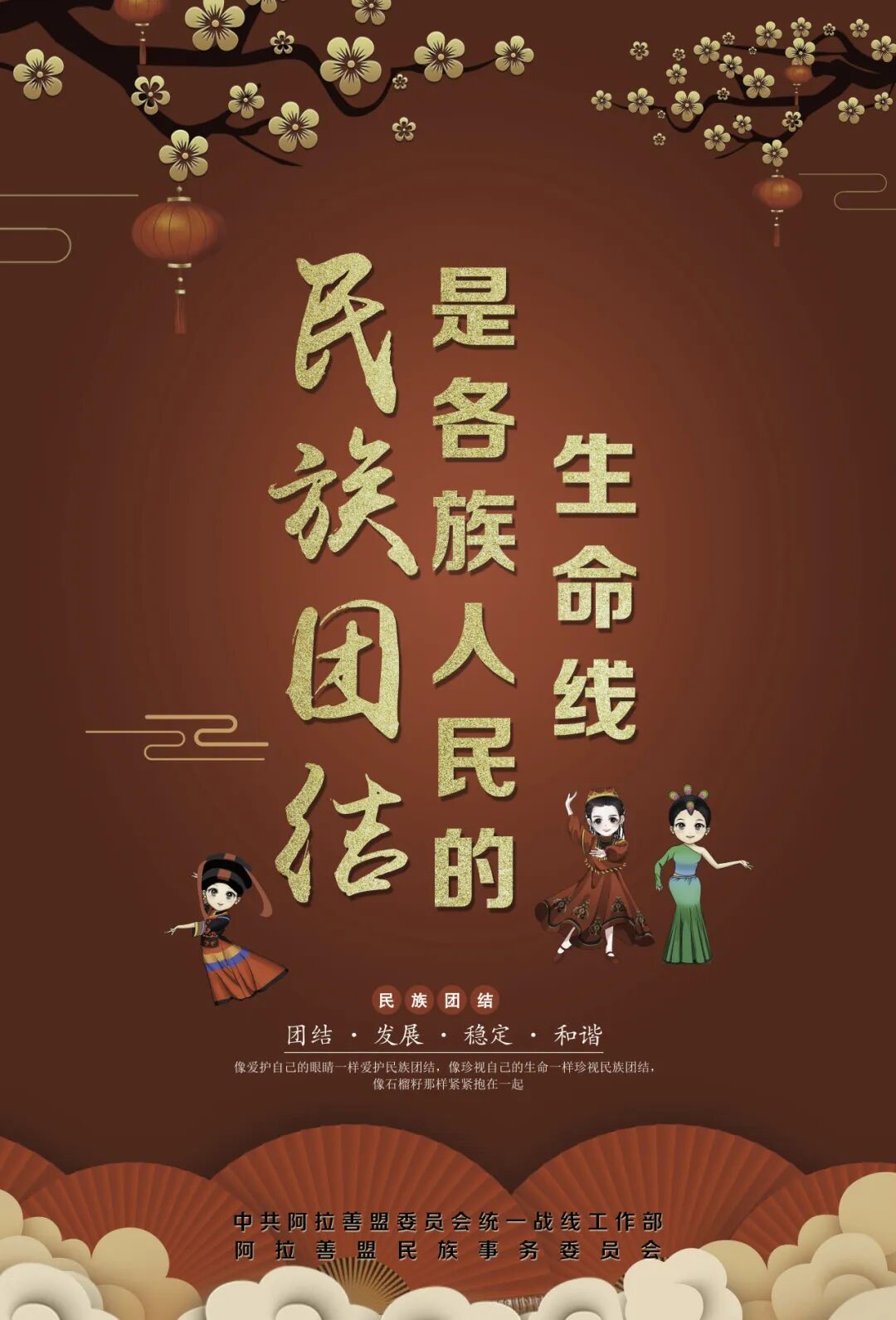 除颤仪的配件有什么关于采购自动体外除颤仪（AED机+立体柜）的询价公告_https://www.jmylbn.com_新闻资讯_第6张