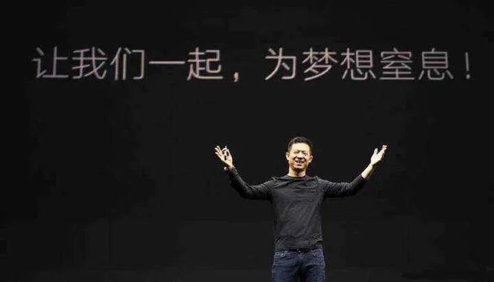 瑞幸伪造交易22亿触发股票暴跌熔断其实是一场经典的诈死！