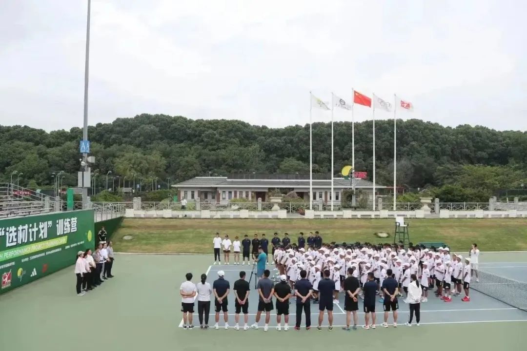 国家网球中心_国家网球中心k区_国家网球中心g1
