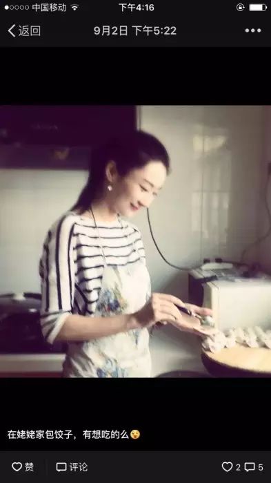 那些一直沒有男朋友的女孩在做什麼?