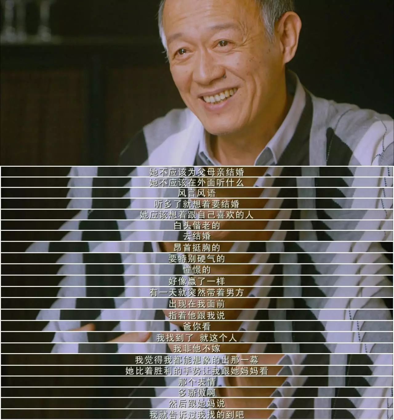 中國式催婚背後,是誰在妖魔化