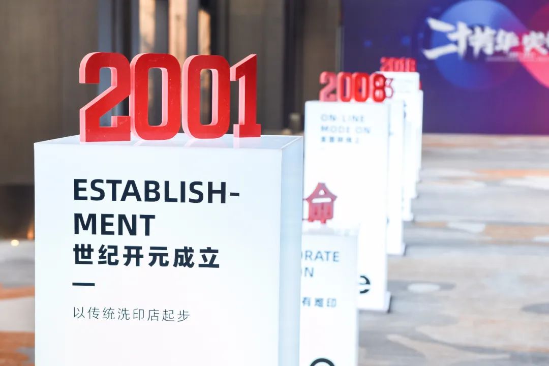 成都公司畫冊(cè)定制_福州彩印公司高中檔畫冊(cè)印刷_公司畫冊(cè)印刷定制