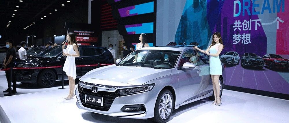 国庆全国各地大型车展恢复，更大优惠来临，订车更享免单！