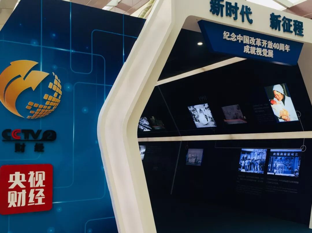 



“创业”7年，央视这支新媒体团队走了一条差异化道路
