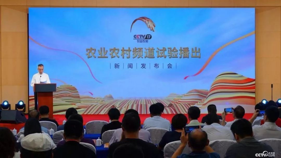 中央致富农业套餐有哪些_农业致富是中央哪个频道_中央7套农业致富经