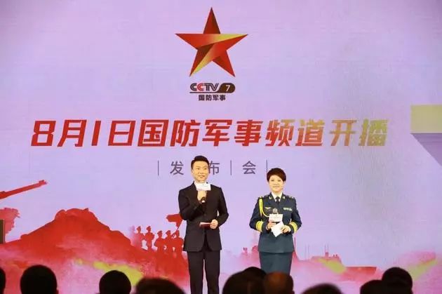 中央致富农业套餐有哪些_中央7套农业致富经_农业致富是中央哪个频道