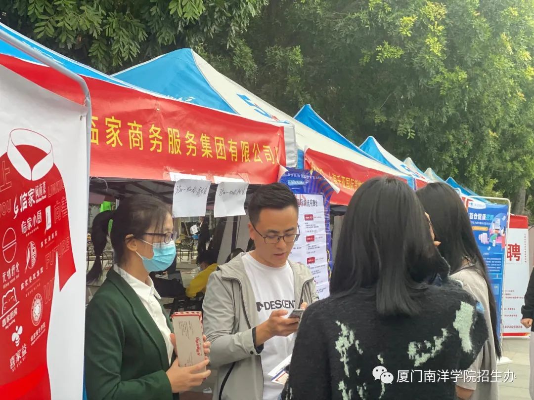 南洋大學(xué)_南洋大學(xué)在哪里_南洋大學(xué)簡(jiǎn)介