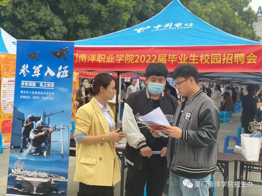 南洋大學(xué)_南洋大學(xué)在哪里_南洋大學(xué)簡(jiǎn)介