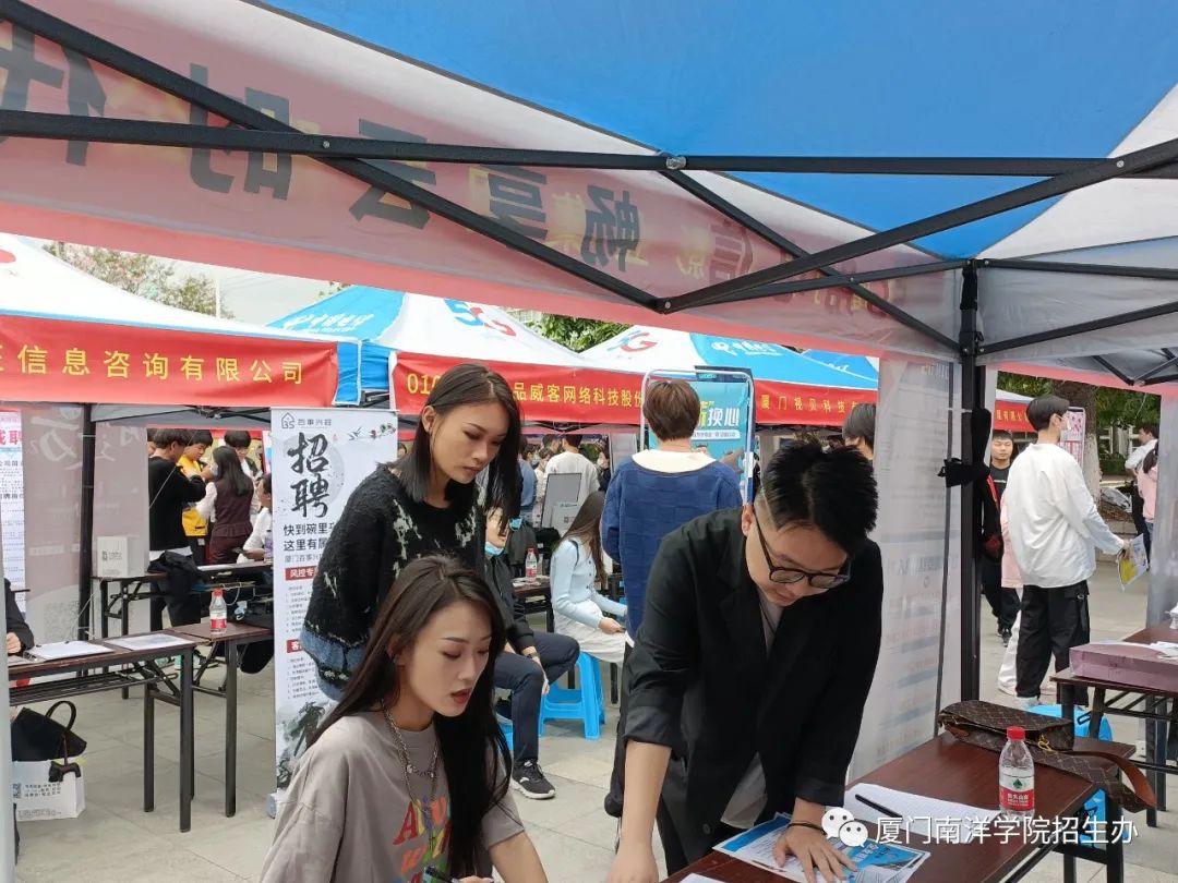 南洋大學(xué)簡(jiǎn)介_(kāi)南洋大學(xué)_南洋大學(xué)在哪里