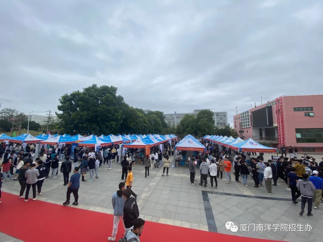 南洋大學(xué)在哪里_南洋大學(xué)_南洋大學(xué)簡(jiǎn)介