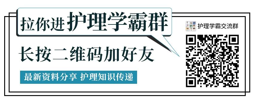 弯头导尿管怎么用插尿管后却出现了血尿怎么处理？_https://www.jmylbn.com_新闻资讯_第2张