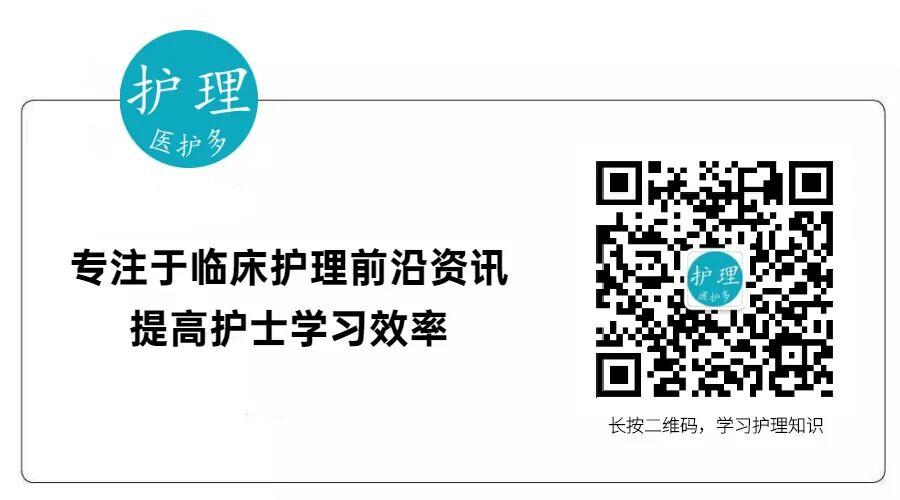 弯头导尿管怎么用插尿管后却出现了血尿怎么处理？_https://www.jmylbn.com_新闻资讯_第11张