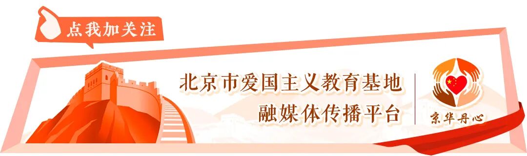 大爷挂扶梯众人营救,【京华好风气】众人接力救援 老人转危为安