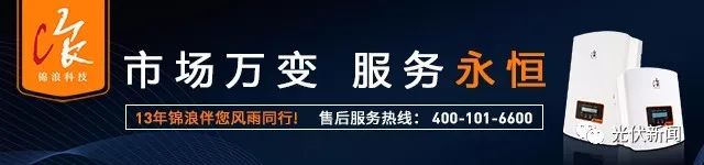 郎溪区城市亮化工程|太阳能路灯为啥这么火爆？！