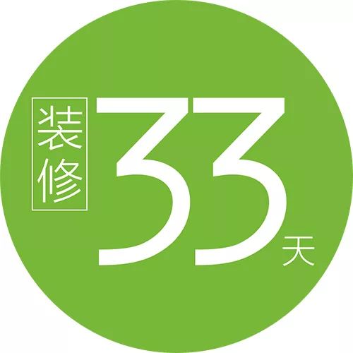 看不出是83平！改出了四室，兒童床很有創意 家居 第20張