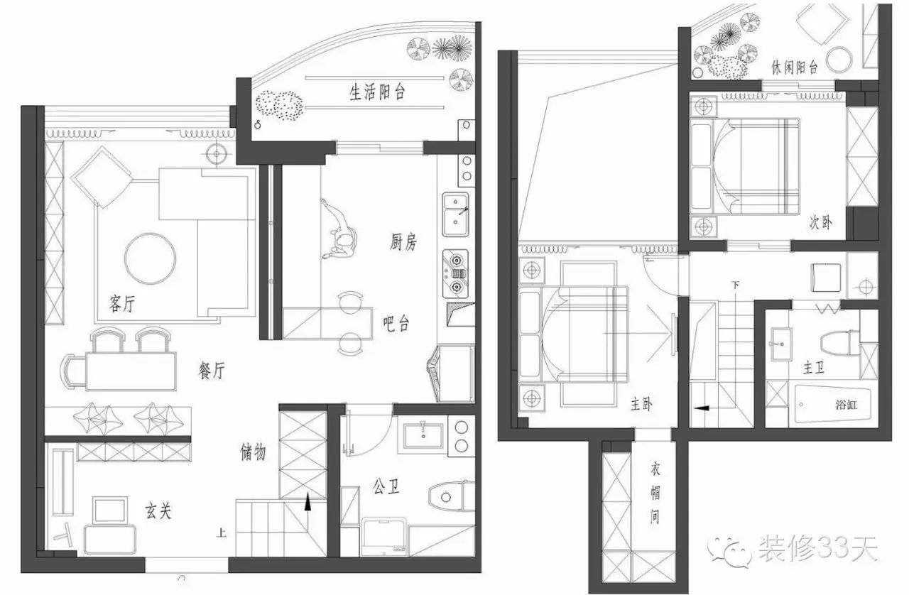 90平現代簡約loft空間不大功能俱全