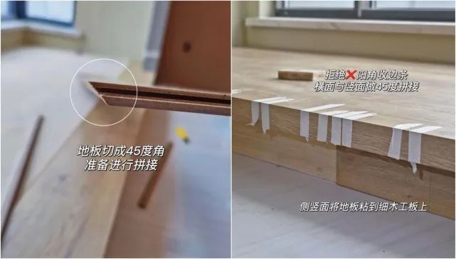 地板瓷砖木好还是岩板_瓷砖和木地板哪个好_瓷砖地板和木质地板哪个贵