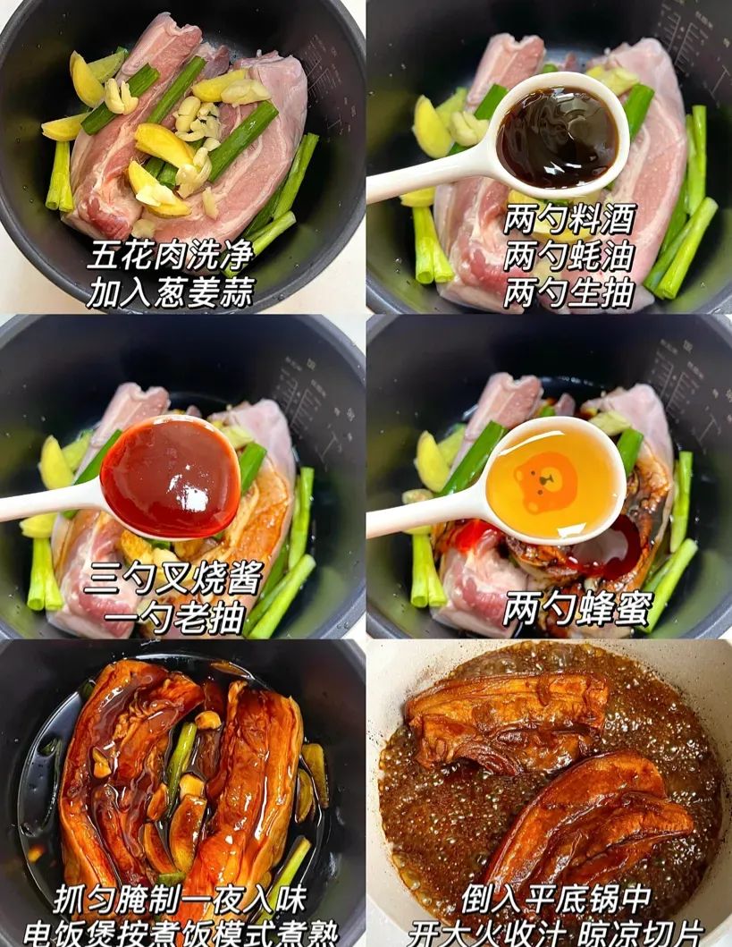夏日不开火厨房