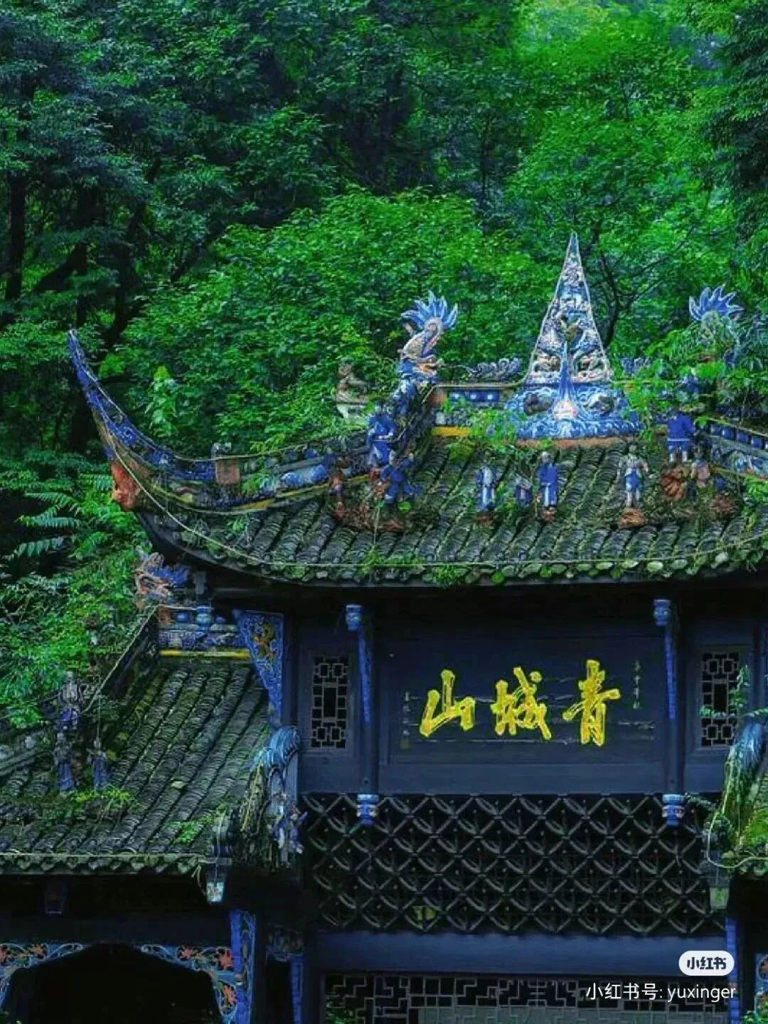 图片[81]｜2024成都春糖最全最强逛展攻略（逛展、美食、旅游、住宿、出行）｜全营销数字服务平台丨榕媒圈