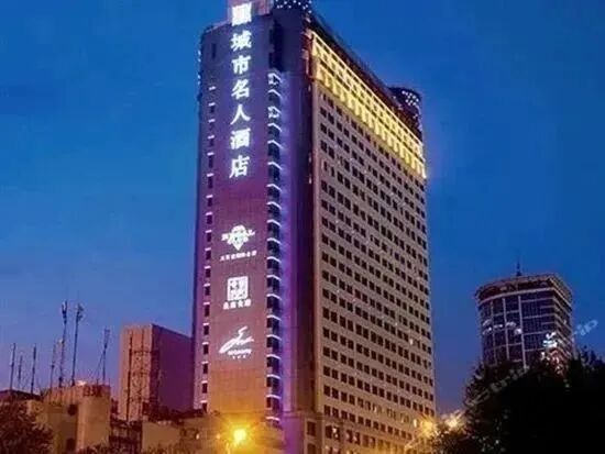 图片[30]｜2024成都春糖最全最强逛展攻略（逛展、美食、旅游、住宿、出行）｜全营销数字服务平台丨榕媒圈