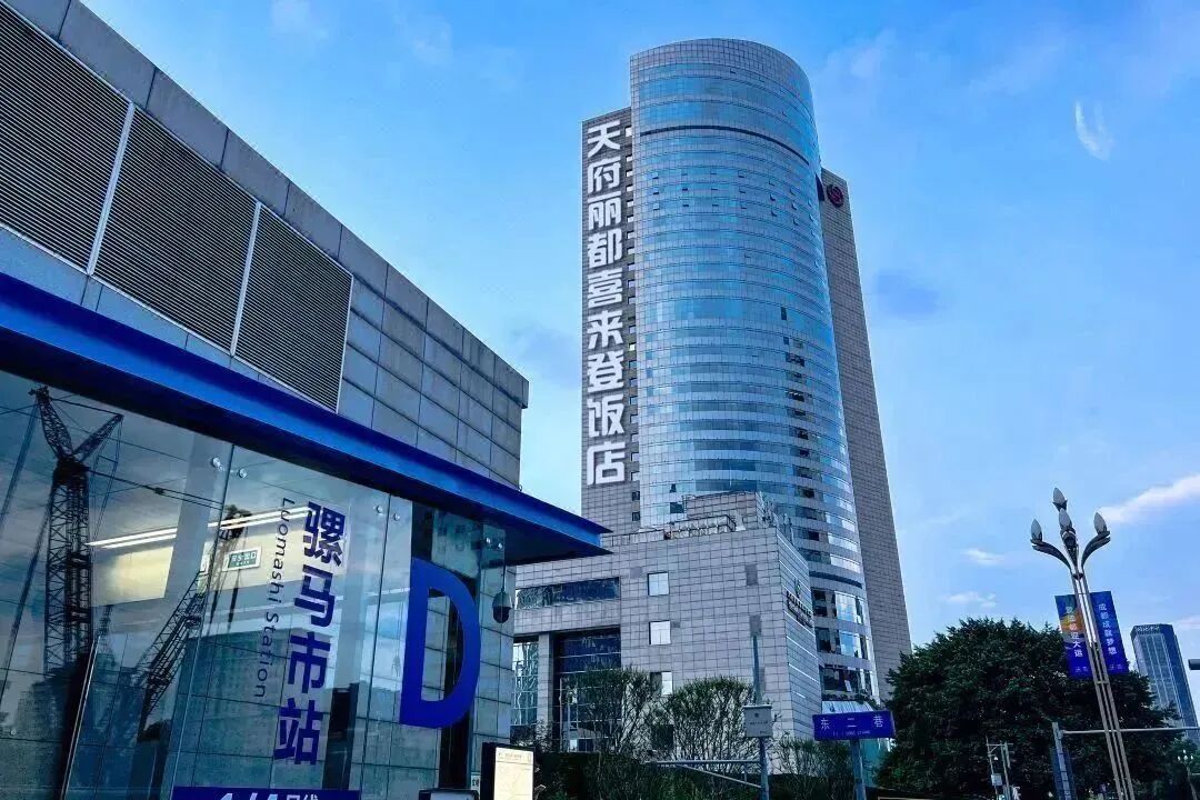 图片[8]｜2024成都春糖最全最强逛展攻略（逛展、美食、旅游、住宿、出行）｜全营销数字服务平台丨榕媒圈