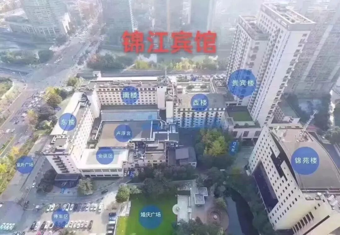 图片[27]｜2024成都春糖最全最强逛展攻略（逛展、美食、旅游、住宿、出行）｜全营销数字服务平台丨榕媒圈