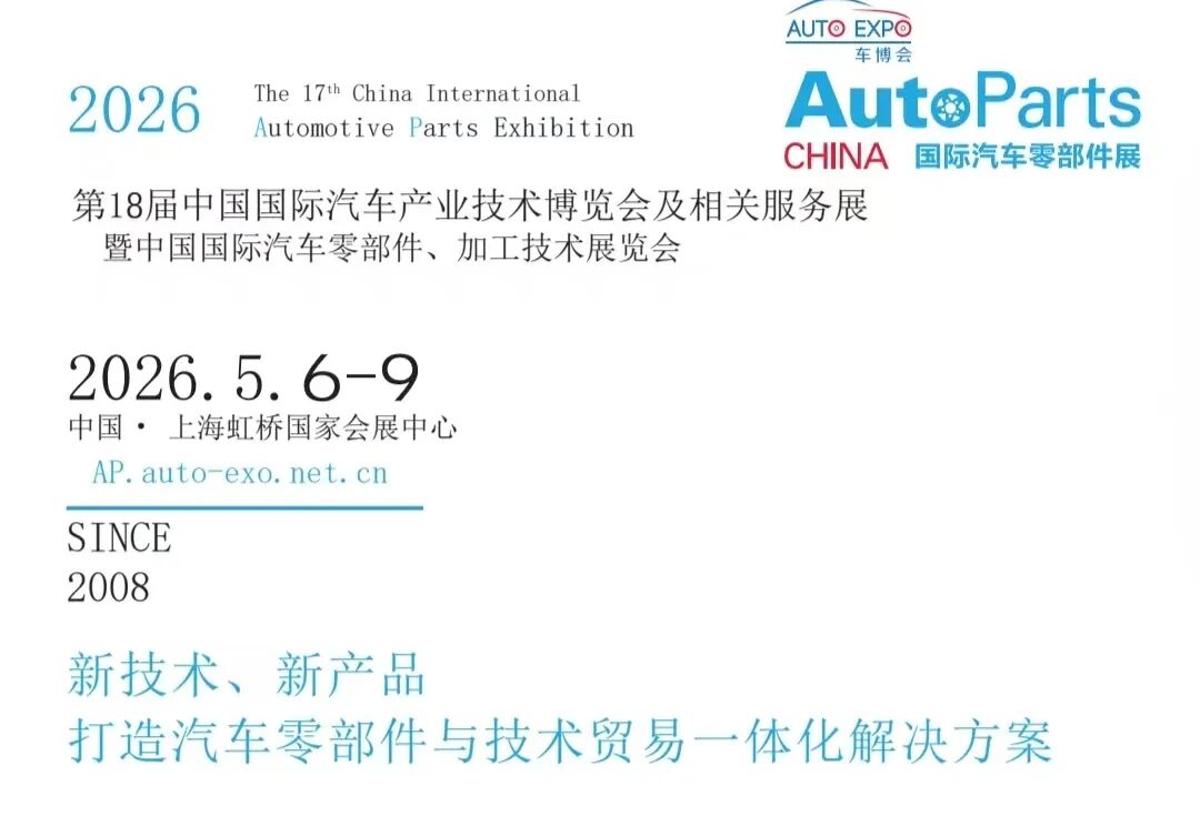 微信图片_20251029114731_85_184.jpg