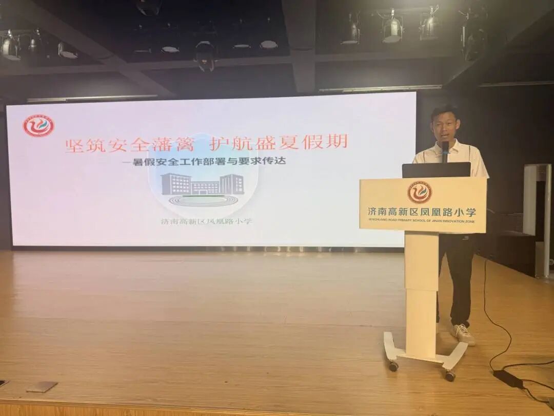 QQ图片20260704161655.jpg