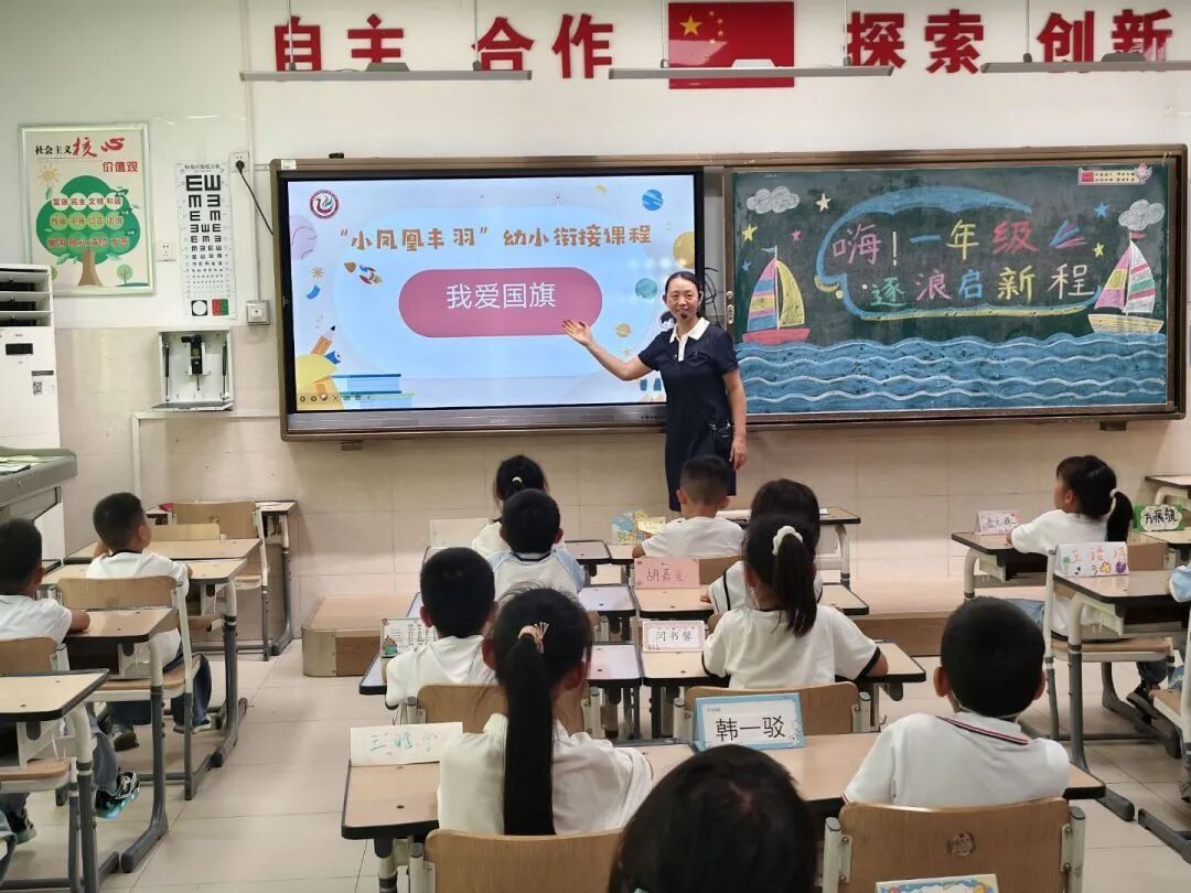 QQ图片20260901195431.jpg