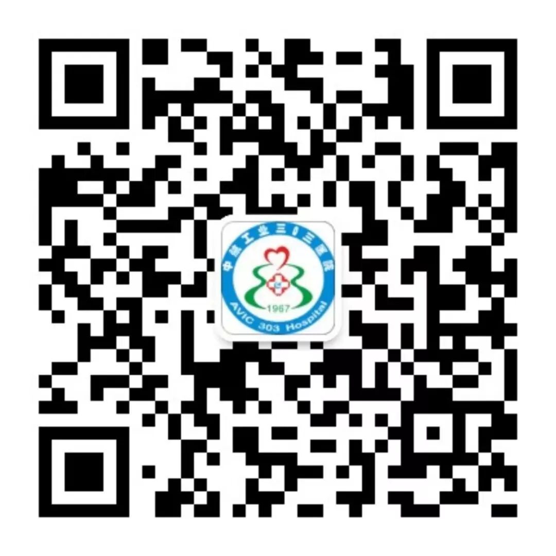 为什么要用可视喉镜【健康宣教】可视喉镜在困难气道的应用_https://www.jmylbn.com_新闻资讯_第4张