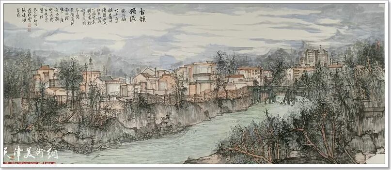 杨博男合作:只为那口老味儿画家现场采风写生集锦王书平作品:山河颂