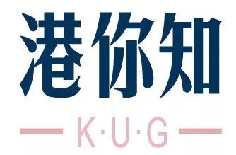 粤语“鬼剃头”是什么东西？