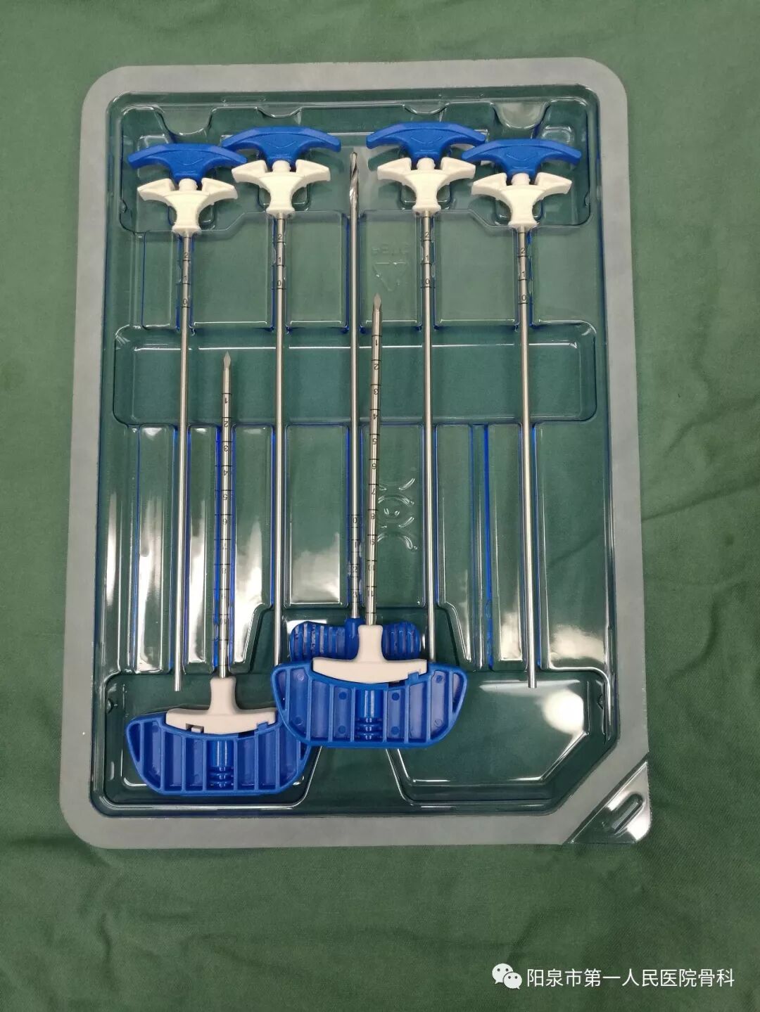 椎体成型需要哪些器材椎体成形术概述_https://www.jmylbn.com_新闻资讯_第8张