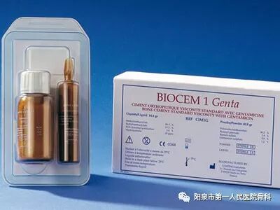 椎体成型需要哪些器材椎体成形术概述_https://www.jmylbn.com_新闻资讯_第5张