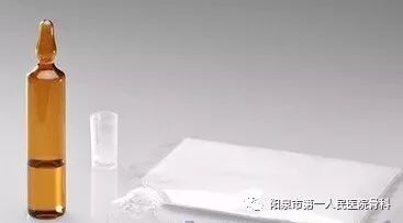 椎体成型需要哪些器材椎体成形术概述_https://www.jmylbn.com_新闻资讯_第3张