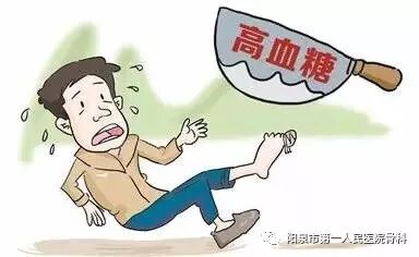 椎体成型需要哪些器材椎体成形术概述_https://www.jmylbn.com_新闻资讯_第18张