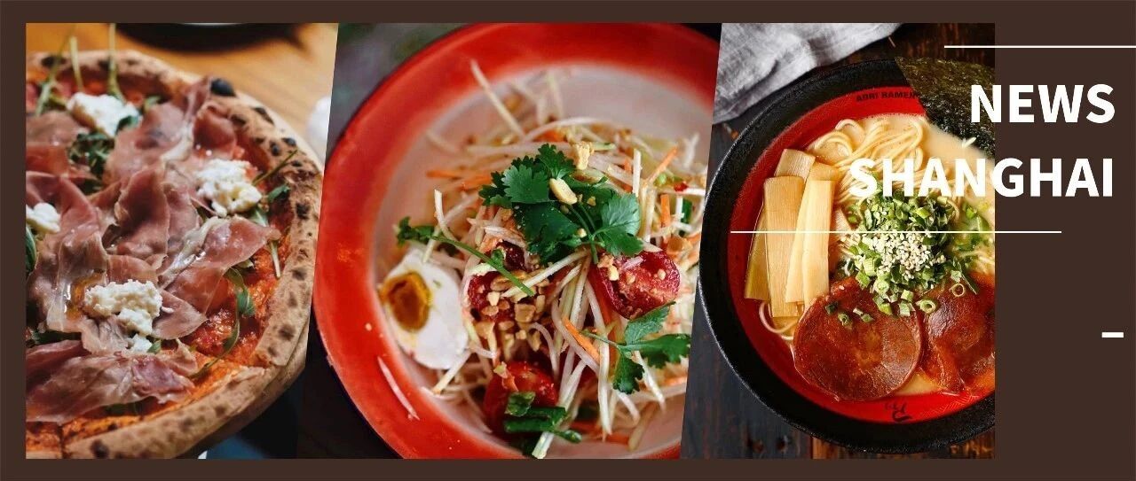 《2020夏季魔都一人食餐厅地图》