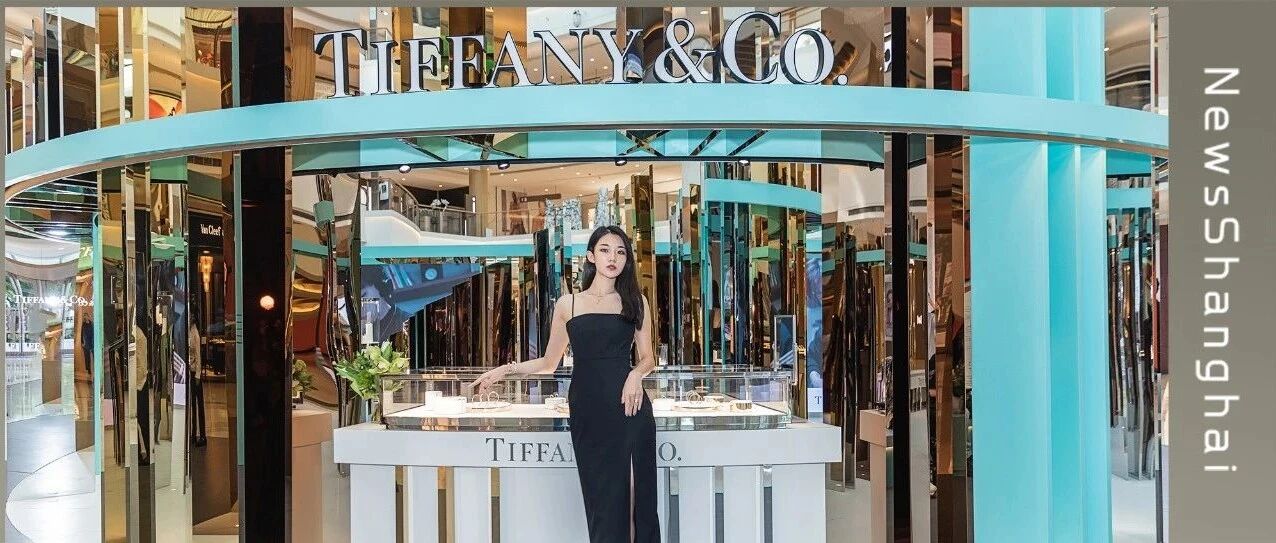 来自罗马时钟表盘上的摩登美学，Tiffany Atlas X系列精品店限时登陆！