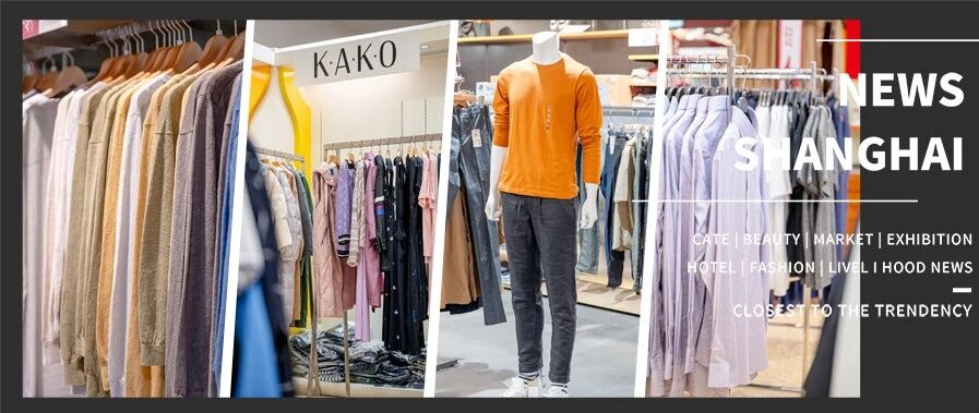 2折起！限时35天！太平洋百货不夜城店，买TA！