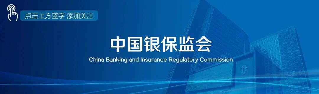 李克强主持召开国务院常务会议 部署推动降低企业融资成本和个人消费信贷成本的措施等