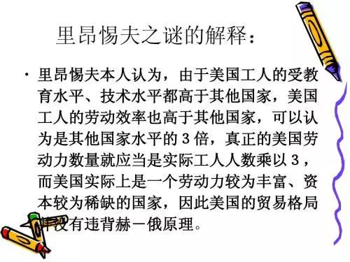 聊产业、做金融，上潮汐！