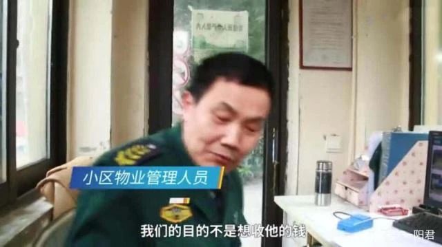 送水也要“入场费”？看看各方的回应  送水 第6张