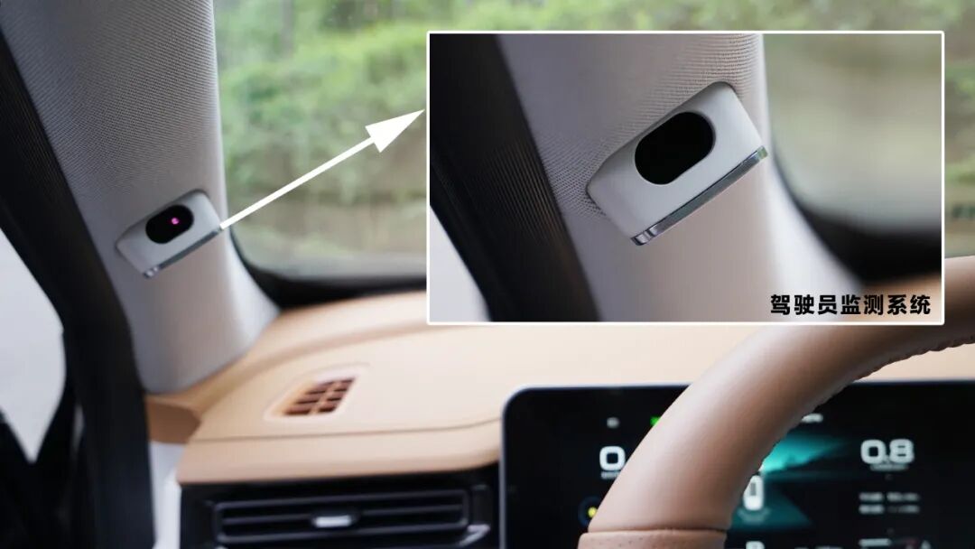 实用且超值 试驾捷途X70 PLUS诸葛版